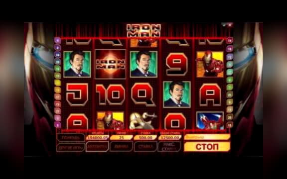 ЕВРО 320 БЕЗПЛАТЕН ЧИП в Kaboo Casino